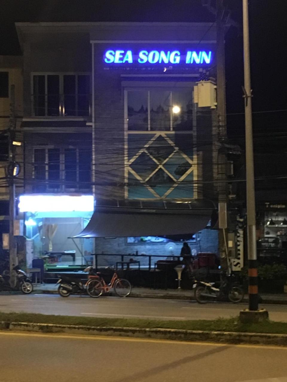 Sea Song Inn Kamala-part Kültér fotó