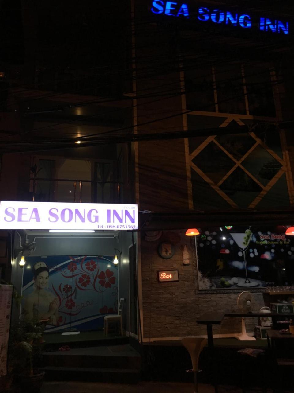 Sea Song Inn Kamala-part Kültér fotó