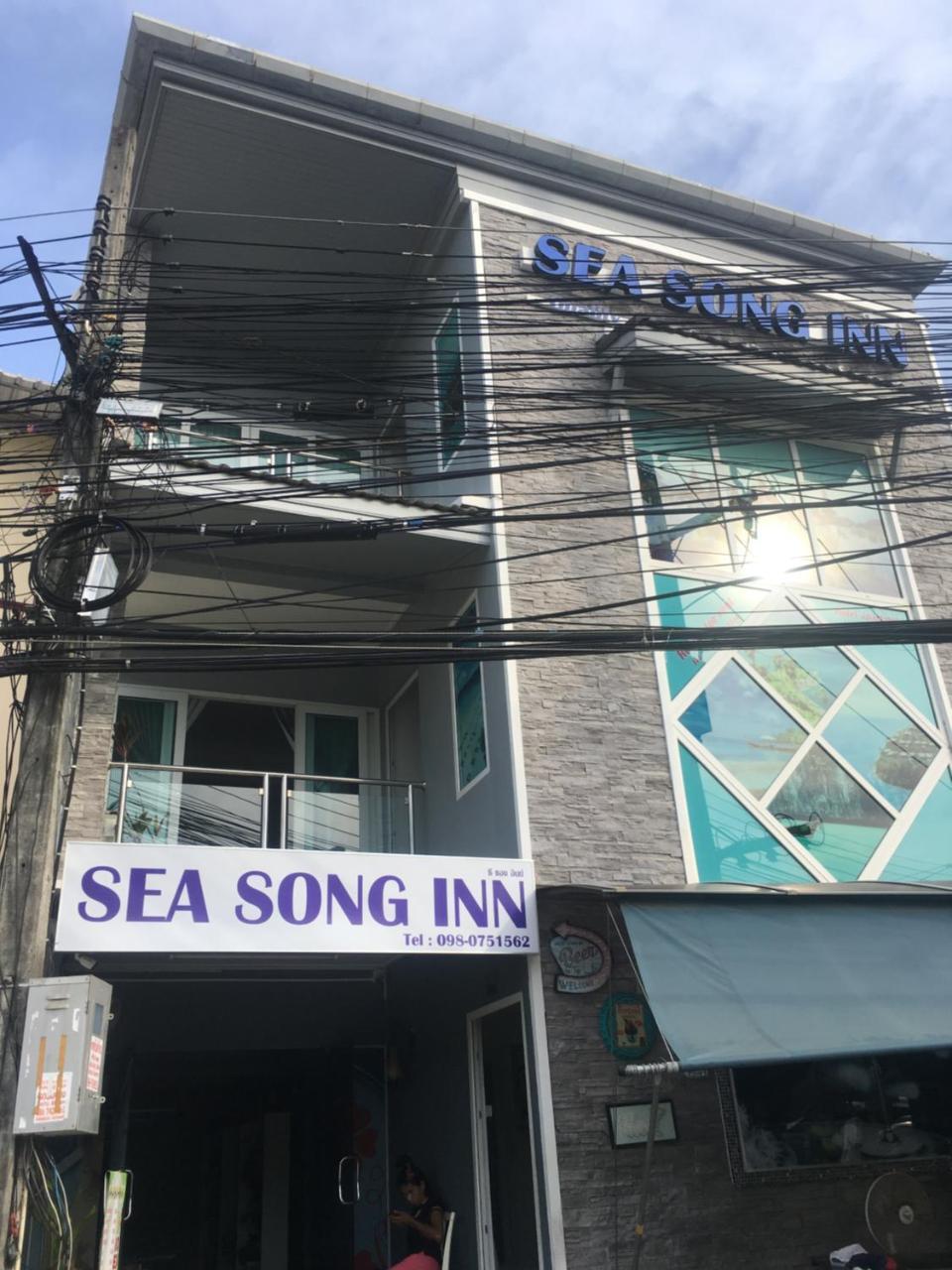 Sea Song Inn Kamala-part Kültér fotó